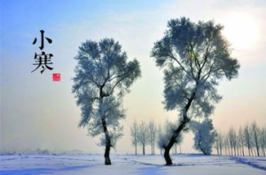 2018年小寒是几月几日 2018年小寒会下雨吗