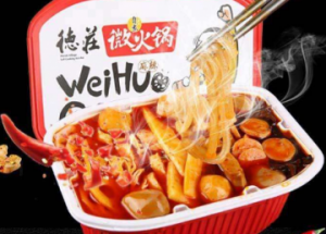 自热火锅能带上飞机吗 原理是什么