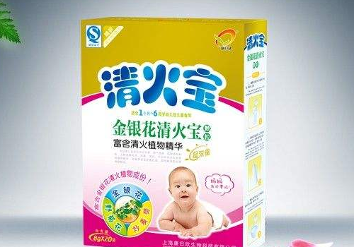 清火宝的作用与功效 多大的宝宝喝