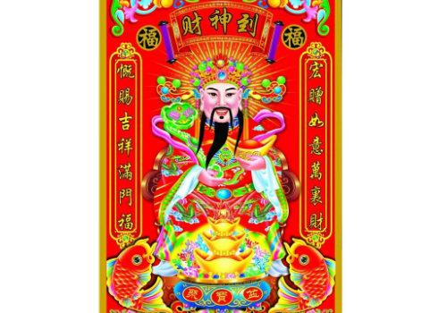 家中财神像可不可以贴两个 应贴在哪面墙上