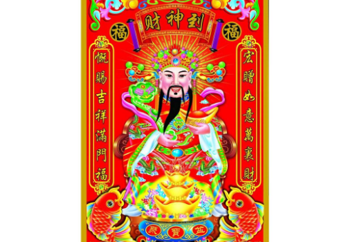 财神爷画像要每年换新吗 旧的怎么处理