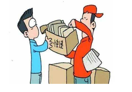 寄大件物品用什么快递好 哪个快递便宜