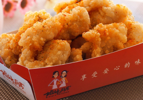 盐酥鸡一份的热量是多少 孕妇可以吃吗