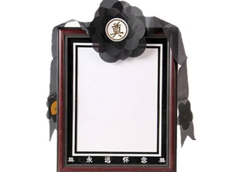 遗像是彩色还是黑白 可以是全身照吗