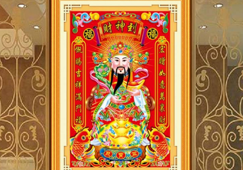 过年家里贴的财神是文财神还是正财神 什么时候贴