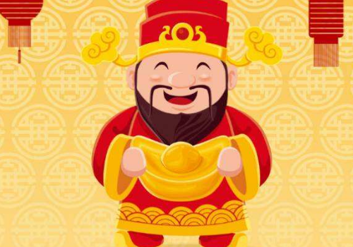 2019年什么时候接财神 几点接财神