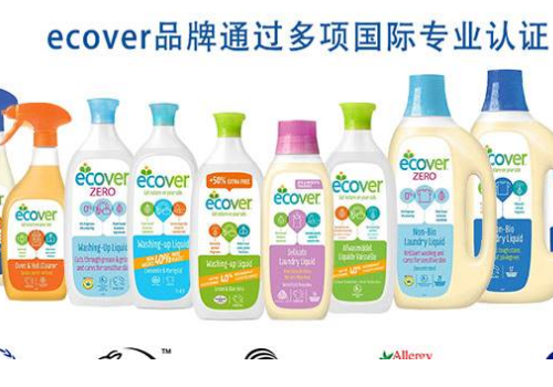 Ecover欧维洁是什么牌子 比利时ecover怎么样