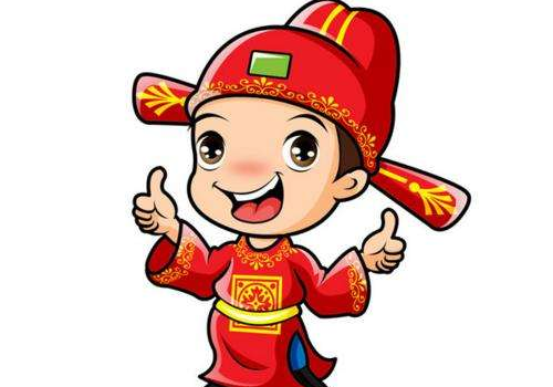 榜眼是第几名 能当什么官