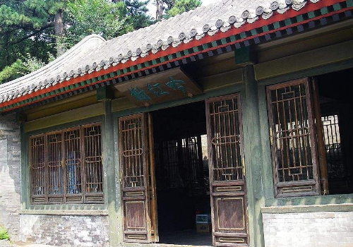 辛者库是干什么的 和包衣哪个地位高