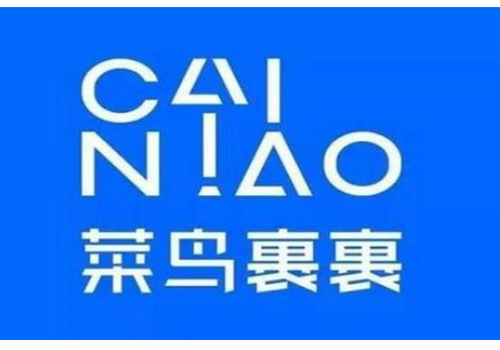 菜鸟裹裹怎么样 运费怎么计算