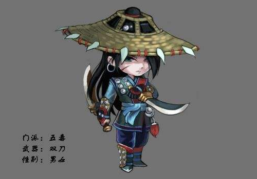 孕妇梦见被刀桶是什么意思 是胎梦吗