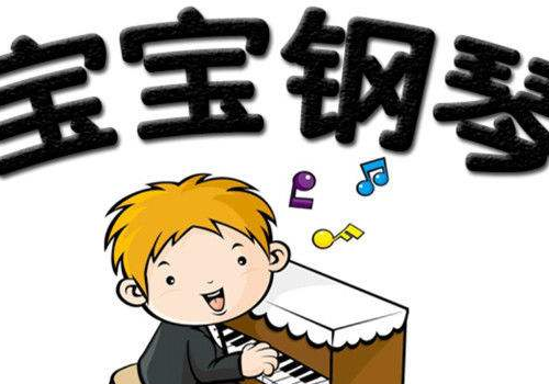 宝宝烫伤发红怎么处理 如何避免