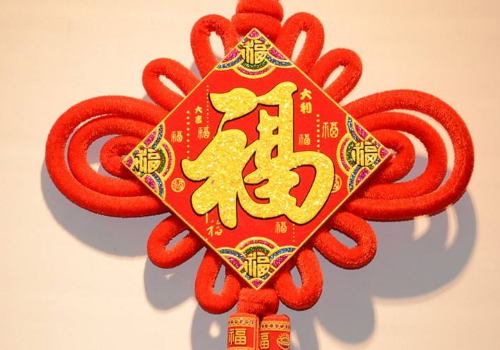 2019大年初一是几月几日 可以放生吗