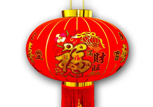 过年灯笼挂南不挂北什么意思 挂到什么时候拿下来扔掉