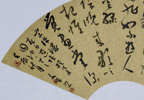 力透纸背是什么意思 成语接龙是怎样的