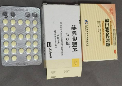 保胎药对胎儿有害吗 和叶酸可以一起吃吗