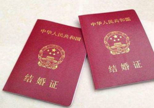 2019年情人节是几月几号 2月14日民政局上班吗