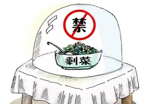 隔夜菜不能吃的有哪些 放冰箱能吃吗
