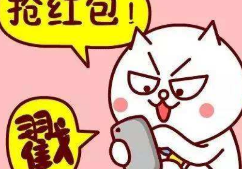 守灵的时候可以睡觉吗 可以玩手机吗