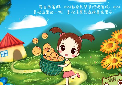 孕妇梦见果子是什么意思 是生男孩还是女孩