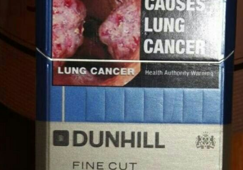 dunhill登喜路香烟哪里产的 蓝色香烟价格是多少