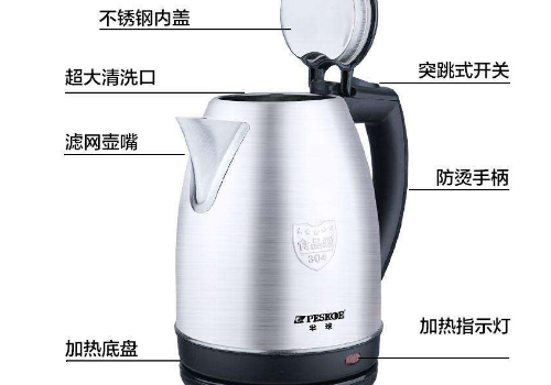 热水壶烧开的水过夜能喝吗 能把茶叶放在里面煮吗