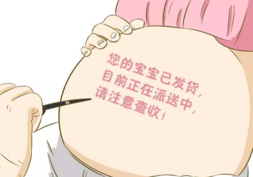 预产期可以同房么 推迟是男孩还是女孩