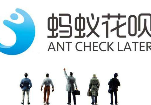 花呗怎么自己提现 收费吗