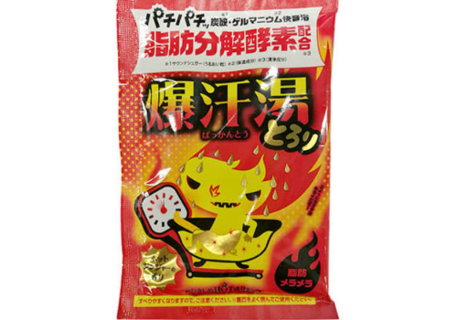 Bison爆汗汤入浴剂热感生姜怎么样 使用说明