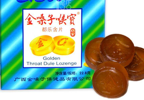 金嗓子喉宝小孩能吃吗 价格多少钱