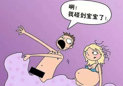 侧脑室增宽不能吃什么 是男孩吗