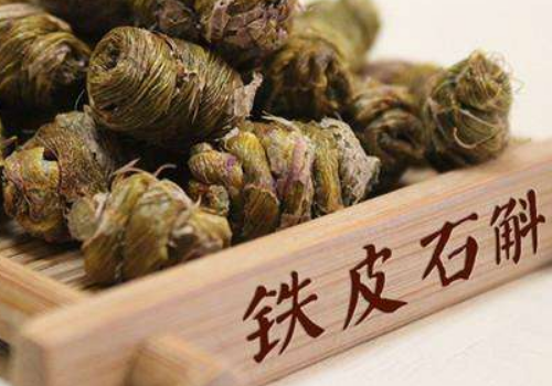 铁皮石斛的功效与作用有哪些 和铁皮枫斗有什么区别