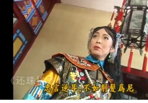 为什么古代女人不能断发 已婚和未婚断发后果区别