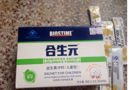 合生元益生菌一天吃几包 和冲剂有什么区别