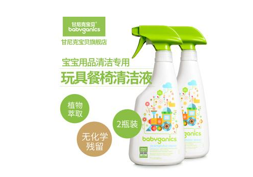 BabyGanics甘尼克宝贝消毒清洁液好吗 怎么用
