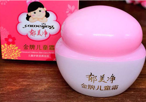 郁美净粉色和橙色的区别对比 能治湿疹吗
