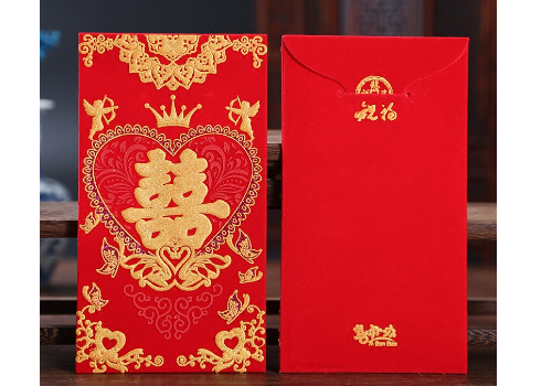 结婚随礼随1314吉利吗 数字多少吉利