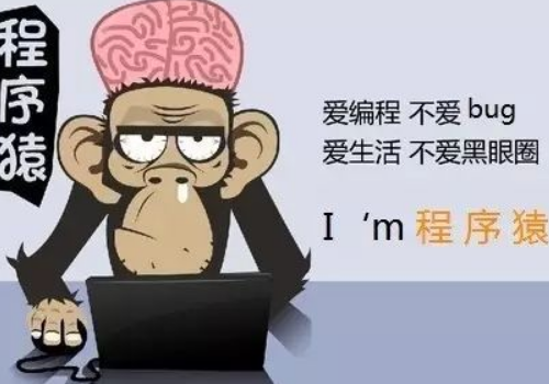 程序员节是什么时候 由来是什么