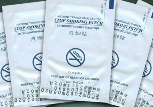 戒烟贴有用吗 原理是什么