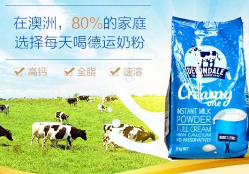 德运奶粉的生产日期怎么看 四岁宝宝可以喝吗