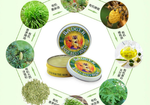 BADGER贝吉獾是什么牌子 驱蚊膏怎么样