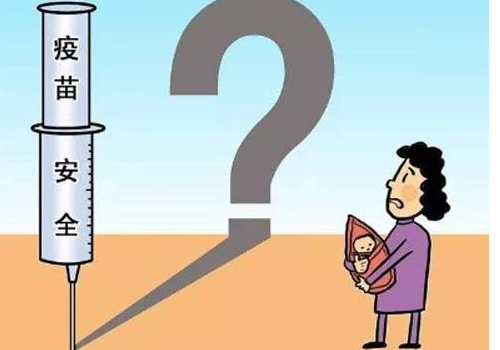 百白破疫苗收费吗 打了发烧怎么办
