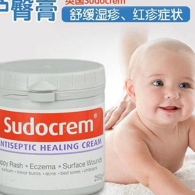 sudocrem屁屁霜怎么样 能涂脸上吗