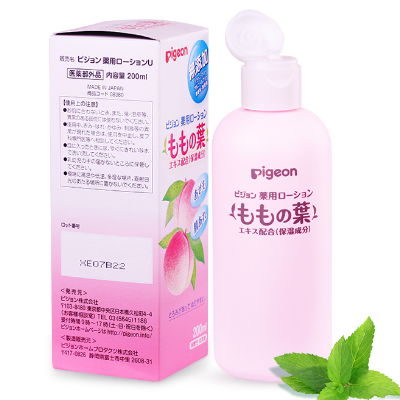 贝亲桃子水可以直接涂吗 可以擦脸吗