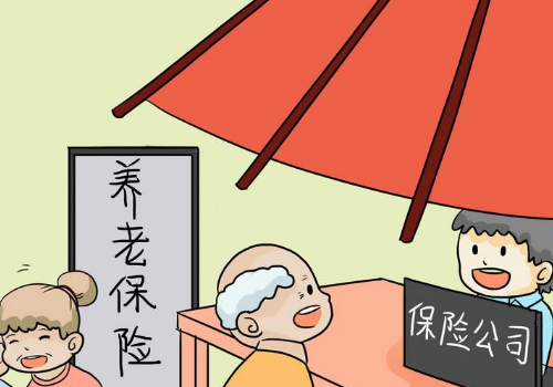 养老保险和医疗保险是一张卡吗 一个月交多少