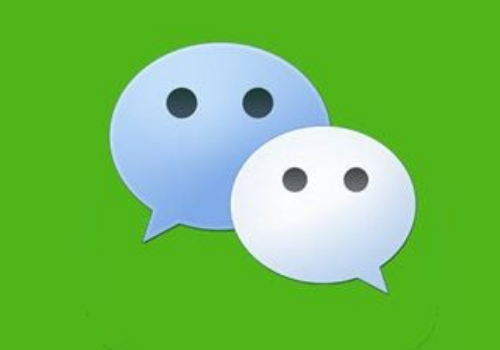 微信怎么隐藏好友 对方正在输入标识怎么取消