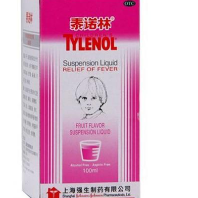 泰诺林多久吃一次好 吃了多久会退烧