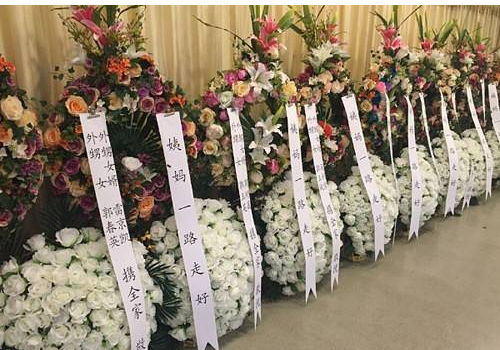 人为什么会死不瞑目 对后代影响