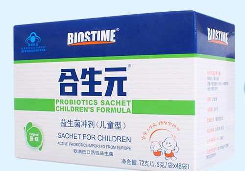 合生元益生菌是什么味道 在哪里可以买
