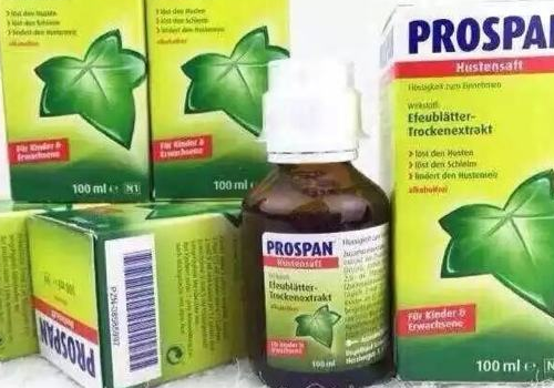 德国小绿叶止咳糖浆用量多少 使用说明书